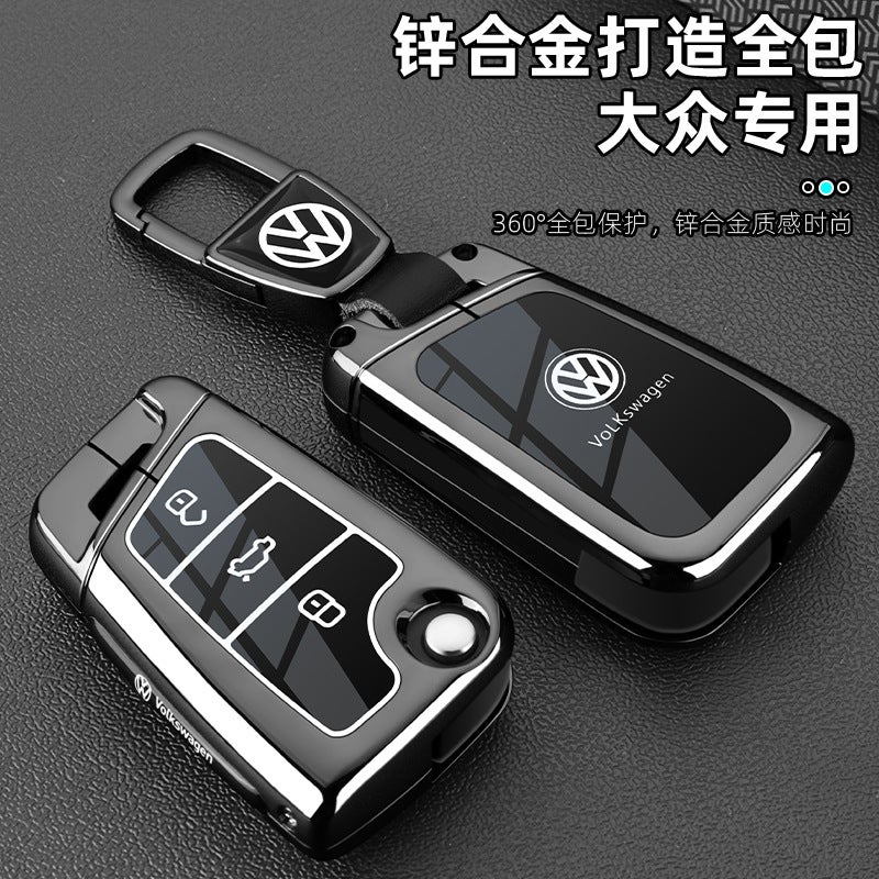 Suitable For Volkswagen Golf 8 Generation Key Set Pro 8 Generation Golf 7Rline Car Metal Full Buckle Case For Men - Image 4